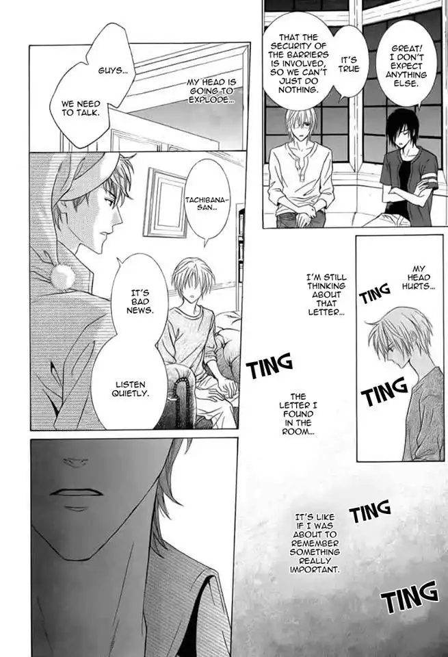 Uragiri wa Boku no Namae wo Shitteiru Chapter 44 46